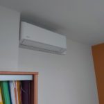 installation climatisation beauchamp 95